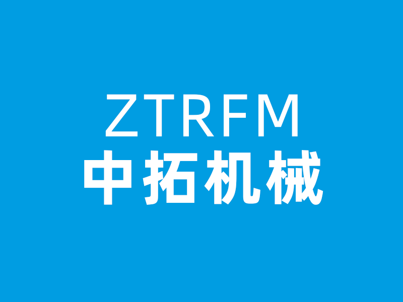 塑料制品的優(yōu)點(diǎn)有哪些？
