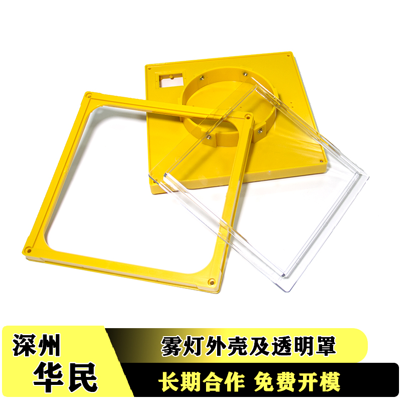 注塑模具的組成和部分作用是什么？