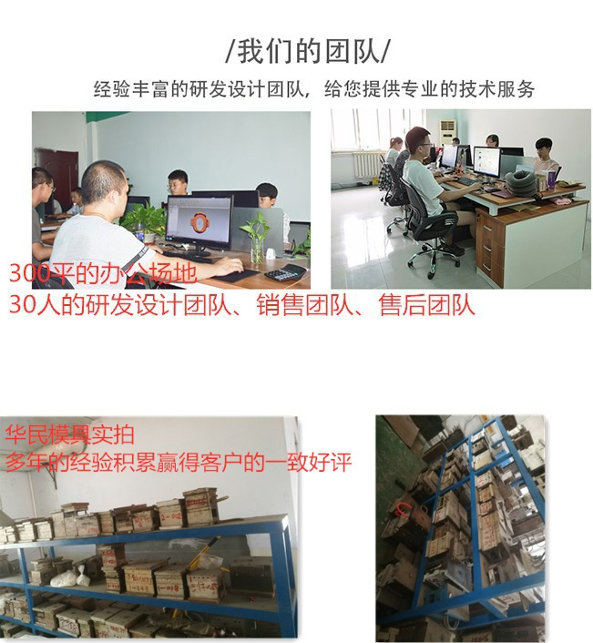 注塑塑料加工生產(chǎn)時(shí)會(huì)有毒嗎？